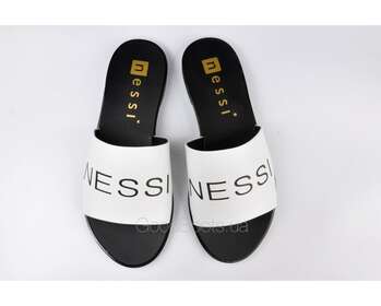 NESSI 21070/BIALY