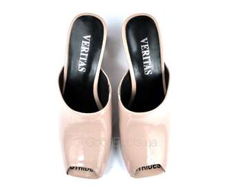 VERITAS 0591-1/PINK