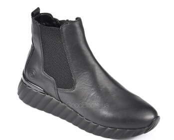 REMONTE D5979-01