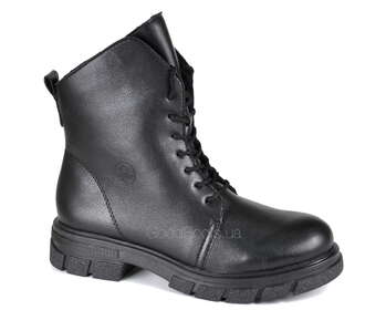 RIEKER Z9104-00