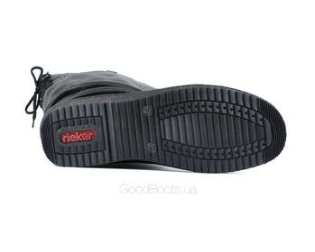 RIEKER Y4693-00