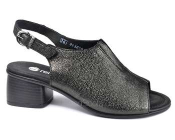 REMONTE R8753-02