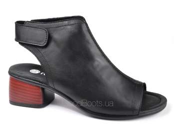 REMONTE R8770-01