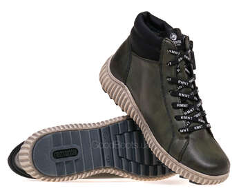 REMONTE R8272-54