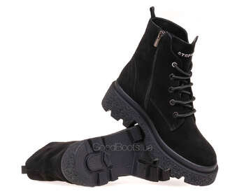 STEPTER 8232-OW/BLACK/WELL