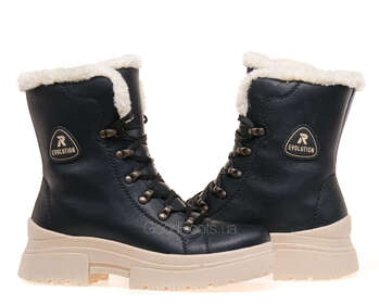 RIEKER W0372-00