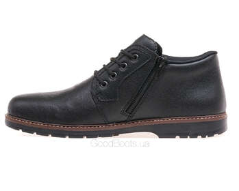 RIEKER 10539-00