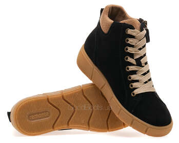 REMONTE D1T70-03