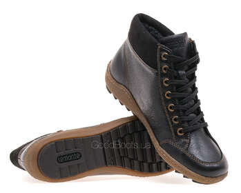 REMONTE R1457-02