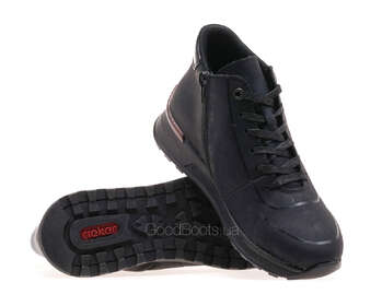 RIEKER N1405-00