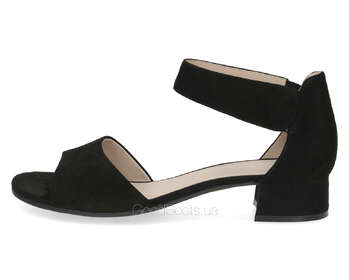 CAPRICE 9-28212-42/004