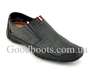 RIEKER 06367-14