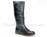 Rieker 76754-00