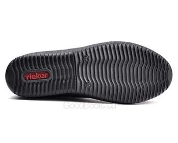 Rieker Y4470-00
