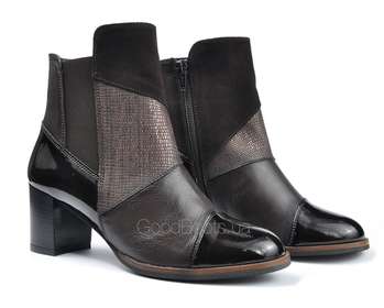 HISPANITAS HI 64089/BROWN
