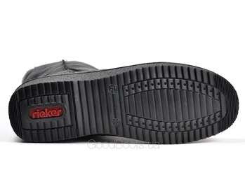 Rieker Y4680-00