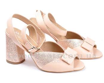 Ann Mex 8863  02S+02BR/ROZ