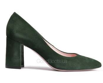 Bravo Moda 1479/Zielony zamsz