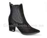 Solo Femme 75430