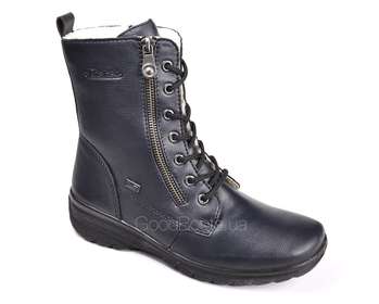 Rieker Z7004-14