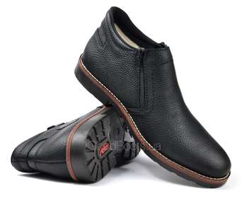 RIEKER 15399-00/BLACK