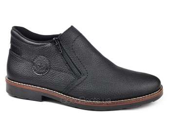RIEKER 15399-00/BLACK