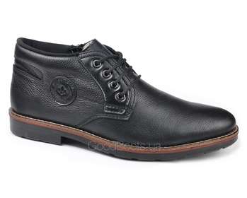 RIEKER 15339-00