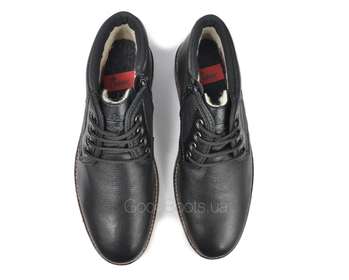 RIEKER 15339-00