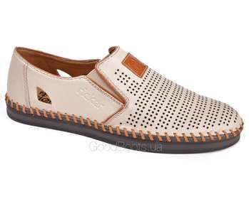 Rieker B2985-60