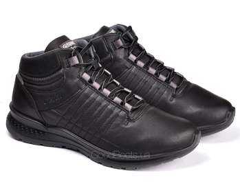 GRISPORT 42813A50