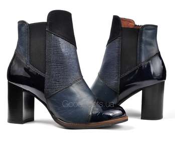 Hispanitas HI63979/BLUE