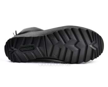 REMONTE R8471-01