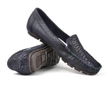 NESSI 17130/GRANAT AN