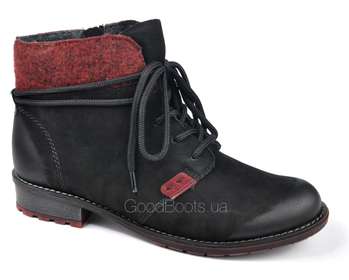 REMONTE R3332-02