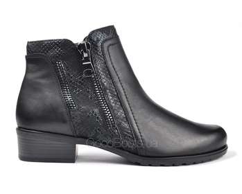 REMONTE D 6870-01