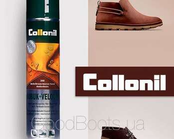 NUBUK+VELOUR 399 BROWN