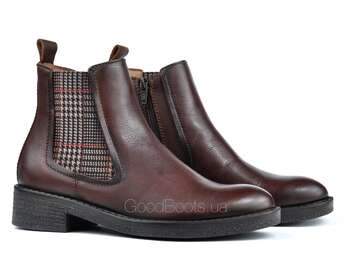 ATRAI 3925/MISSE BROWN