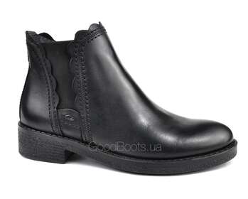 ATRAI 4434/MISSE BLACK