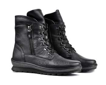 REMONTE R8474-01