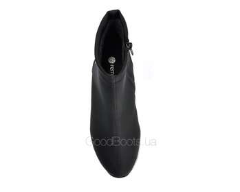 REMONTE R2571-02