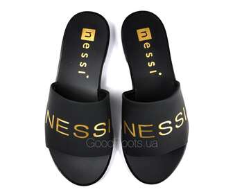 NESSI 21026/CZARNY 1