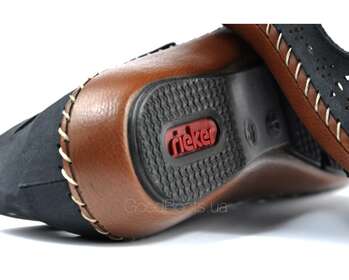 RIEKER 44896-14