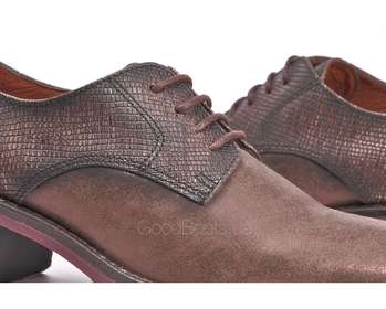 HISPANITAS HI 63613/BROWN